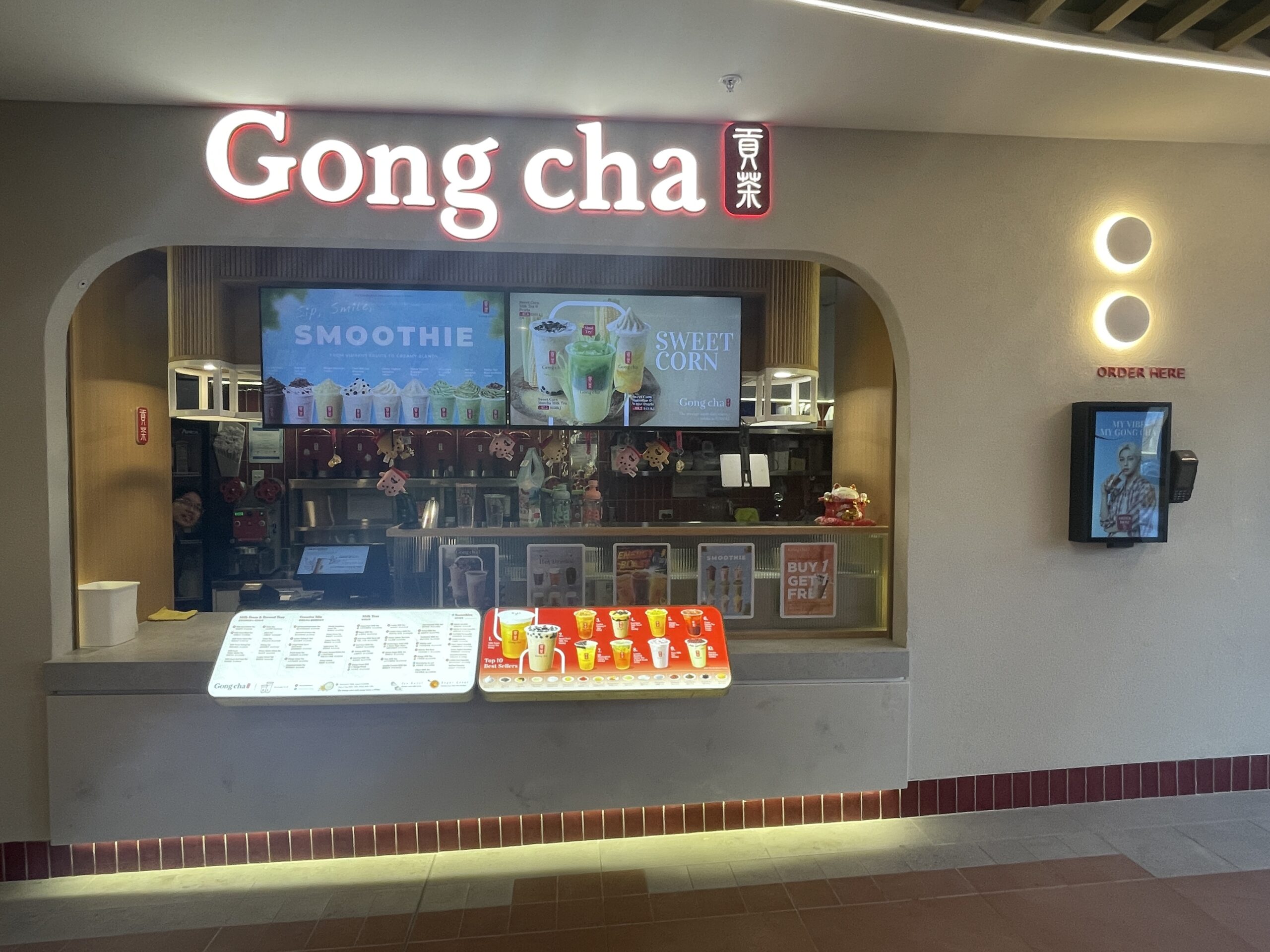 Gong cha banner